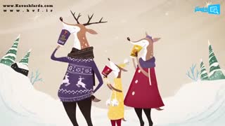 جشنواره زمستانه کاوش | نرم افزار حسابداری | نرم افزار حسابداری پیمانکاری | نرم افزار آسانسور