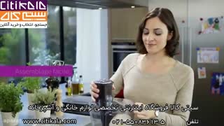غذاساز فیلیپس HR7778- سیتی کالا