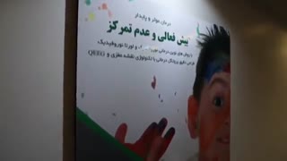آشنایی با مرکز علوم اعصاب و روانشناسی سایبر