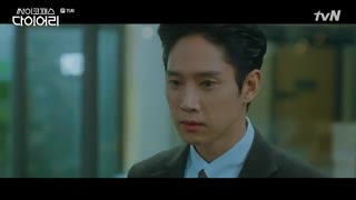 قسمت پانزدهم سریال کره ای Psychopath Diary 2019 - با زیرنویس فارسی