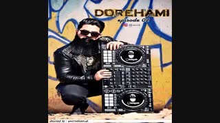 دانلود پادکست جدید دیجی باریش به نام دورهمی ۰۲