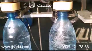 پرکن 6 نازل با همزن