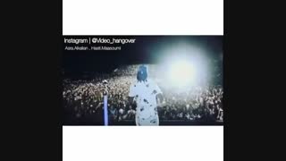 از زندگیم حذفت کردم