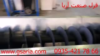 اسکرو
