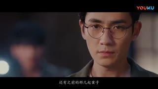 سریال چینی نگهبان Guardian با زیرنویس فارسی