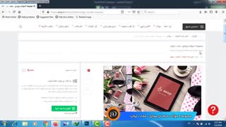 مجموعه ۸ موکاپ موبایل ، تبلت ، لپتاپ