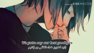 نایتکور its my bad با معنی _ زیرنویس فارسی و انگلیسی