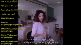 کار های مهم قبل از وقوع زلزله . طبق استاندارد های ایمنی زلزله در اروپا و آمریکا .