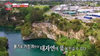 برنامه استاد در خانه قسمت 97 با  زیرنویس فارسی