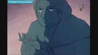 کارتون قدیمی و خاطره انگیز بهترین داستان های دنیا