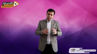 استاد احمد محمدی - 7 ابزار طلایی