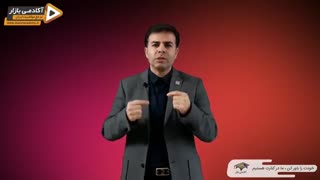 استاد احمد محمدی - 7 قانون ثروت