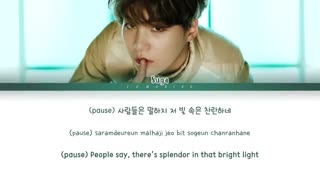 [لیریک] آهنگ 'Interlude : Shadow' از SUGA  عضو BTS