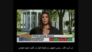 سریال خانه پوشالی House of Cards