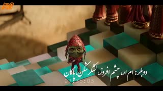 تیزر دوبله فیلم مردان سیاه پوش - استودیو صداهای همراه لیزر صورت