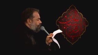 شب چهارم فاطمیه اول 98 حاج محمود کریمی