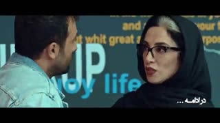 دانلود قسمت 10 سریال کرگدن