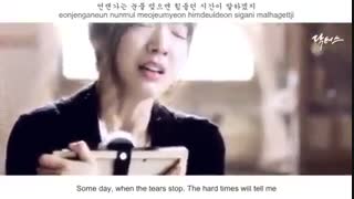 پارک شین هه. Doctors. کیم رائه وون. Ost