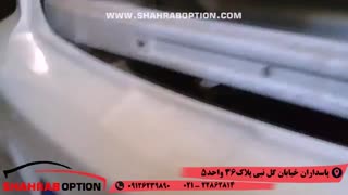 مانیتورمزدا3نیو آپشن مزدا3شهراب آپشن