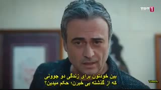 ملک قسمت ۱۵ زیرنویس فارسی قرار گرفت @ASKSTARS