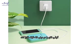 راهنمای خرید پاوربانک مناسب