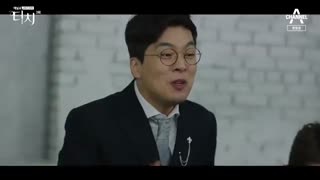 قسمت سوم  سریال کره ای Touch 2020 - با زیرنویس فارسی