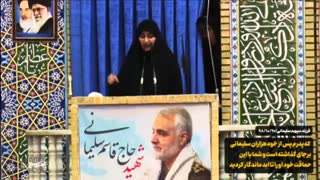 سخنرانی عربی زینب سلیمانی فرزند شهید حاج قاسم سلیمانی Shahid Soleymani