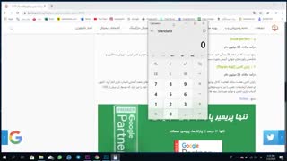 amir khan-دیگه وقتش رسیده که از خواب بیدار بشیم و راه های جدید پول درآوردن رو یاد بگیریم-