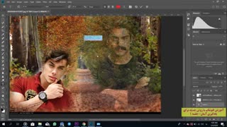 amir khan-آموزش فتوشاپ با روش خیلی آسان جلسه 1-Photoshop learning-آموزش با روش جدید