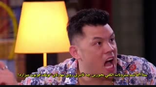 سریال تایوانی ابر قهرمان The Crossing Hero 2015) قسمت 16