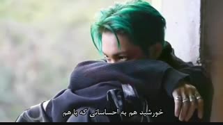 Groove exo زیرنویس فارسی