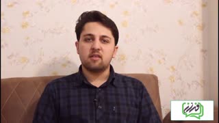 خط خدماتی فراز اس ام اس | ارسال سریع کد فعال سازی با سرعت بالا