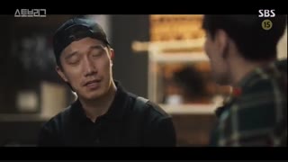 قسمت هشتم سریال کره ای لیگ جذاب Stove League 2019 +زیرنویس