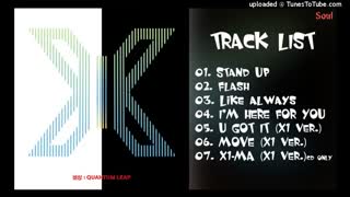 [آلبوم کامل] X1 (엑스원) - 비상 : QUANTUM LEAP