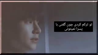 "عشق و شهرت "فول پارت♡