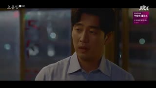 قسمت سیزدهم سریال کره ای شکلات +زیرنویس آنلاین Chocolate 2019 با بازی ها جی وون