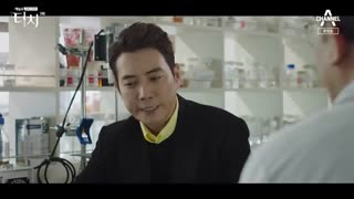 قسمت سوم سریال کره ای لمس+زیرنویس آنلاین Touch 2019 با بازی جو سانگ ووک