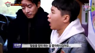 قسمت اول برنامه کره ای استاد در خانه+زیرنویس آنلاین Master In The House  با حضور لی سونگی و یوک سونگ جه عضو BTOB