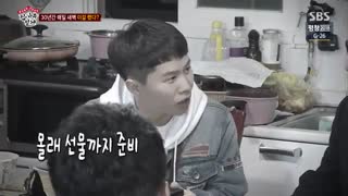 قسمت سوم برنامه کره ای استاد در خانه+زیرنویس آنلاین Master In The House با حضور لی سونگی و یوک سونگ جه عضو BTOB