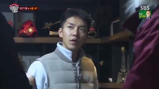 قسمت پنجم برنامه کره ای استاد در خانه+زیرنویس آنلاین Master In The House با حضور لی سونگی و یوک سونگ جه عضو BTOB