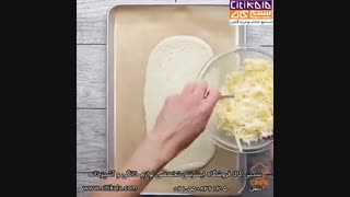 پیتزای صبحانه- سیتی کالا