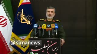 فیلم اولین واکنش سپاه در مورد حادثه سقوط هواپیمای مسافربری اوکراین