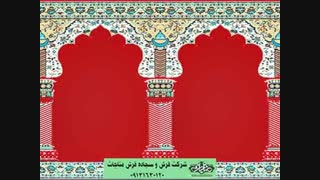 سجاده فرش طرح  نیایش