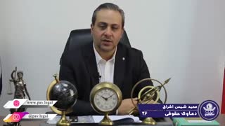 طرح دعوای طلاق از سوی زوجه