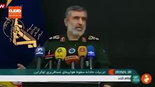 توضیحات سردار حاجی‌زاده درباره نحوه اطلاع‌رسانی علت سقوط هواپیمای اوکراینی