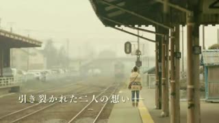 فیلم ژاپنی ما اونجا بودیم: فصل اول We Were There: Part 1 با زیرنویس فارسی