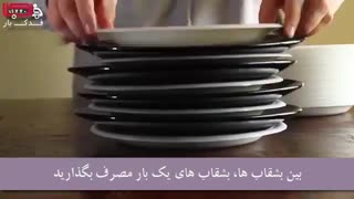 خلاقیت در اسباب کشی و بسته بندی اثاثیه