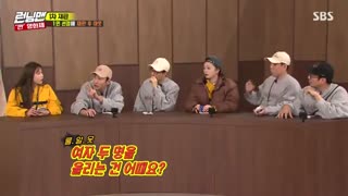 برنامه رانینگ من 484  running Man + زیرنویس فارسی