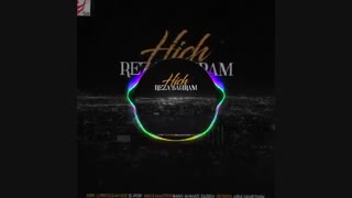 هیچ_رضا بهرام