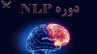 پکیج تندخوانی حافظه .... قویترین پکیج در حوزه پیشرفت تحصیلی